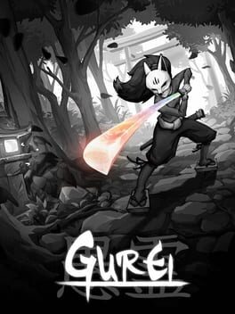 Upcoming Nintendo console game Gurei cover art