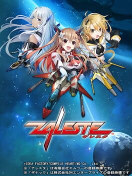Upcoming Nintendo console game Zaleste cover art