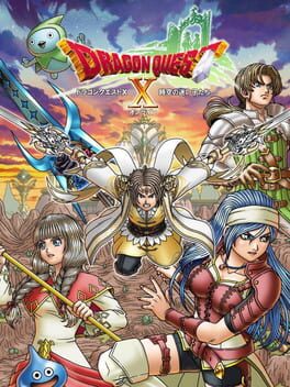 Upcoming Nintendo console game Dragon Quest X: Jikuu no Mayoigo-tachi Online cover art