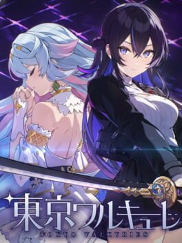 Upcoming Nintendo console game Tokyo Valkyries cover art
