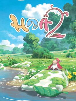 Upcoming Nintendo console game Hoa 2 cover art