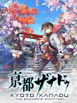 Upcoming Nintendo console game Kyoto Xanadu: The Blooming Phantom cover art