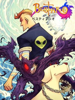 Upcoming Nintendo console game Bestiario cover art