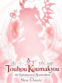 Upcoming Nintendo console game Touhou Koumakyou: New Classic - the Embodiment of Scarlet Devil cover art