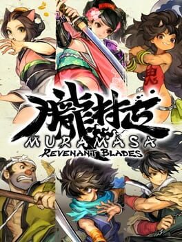 Upcoming Nintendo console game Muramasa: Revenant Blades cover art